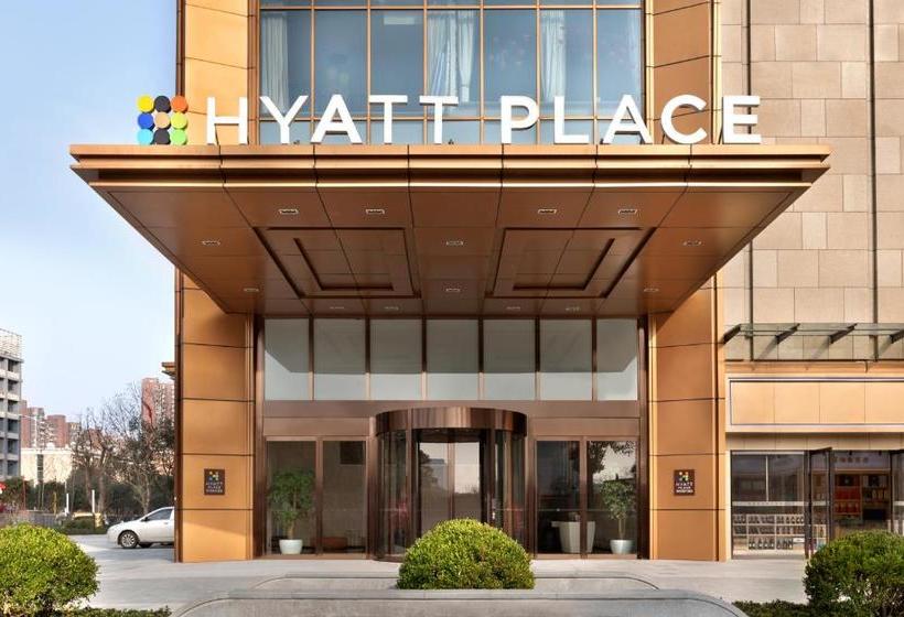 Hotel Hyatt Place Changsha Meixihu