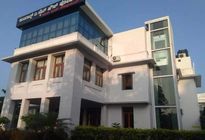 Hotelli Kumars The White House