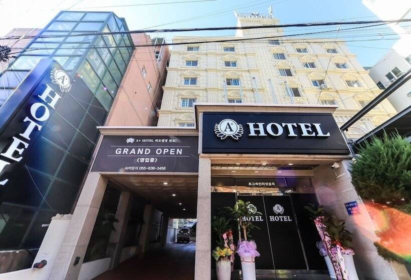 Hotel Geojedo Gohyeon Aplus