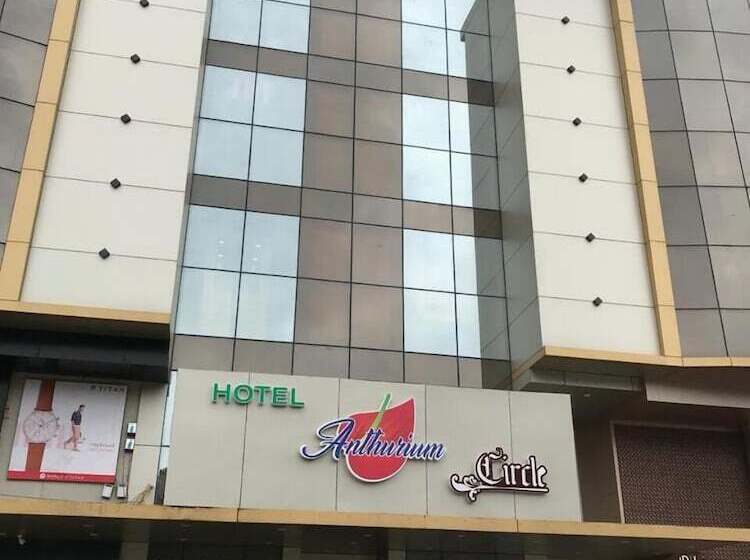 Hotel Anthurium Circle