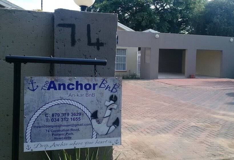 膳宿费 The Anchor Guesthouse