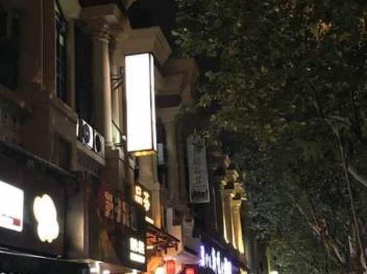 Shanghai Meilai Hostel