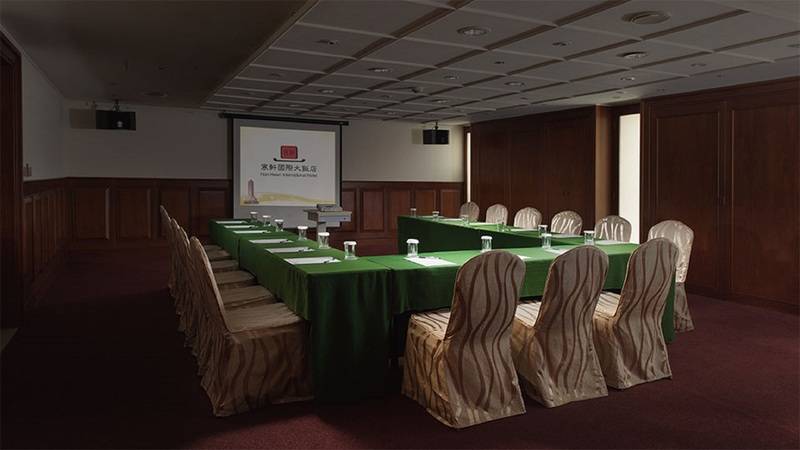 Hotel Han Hsien International