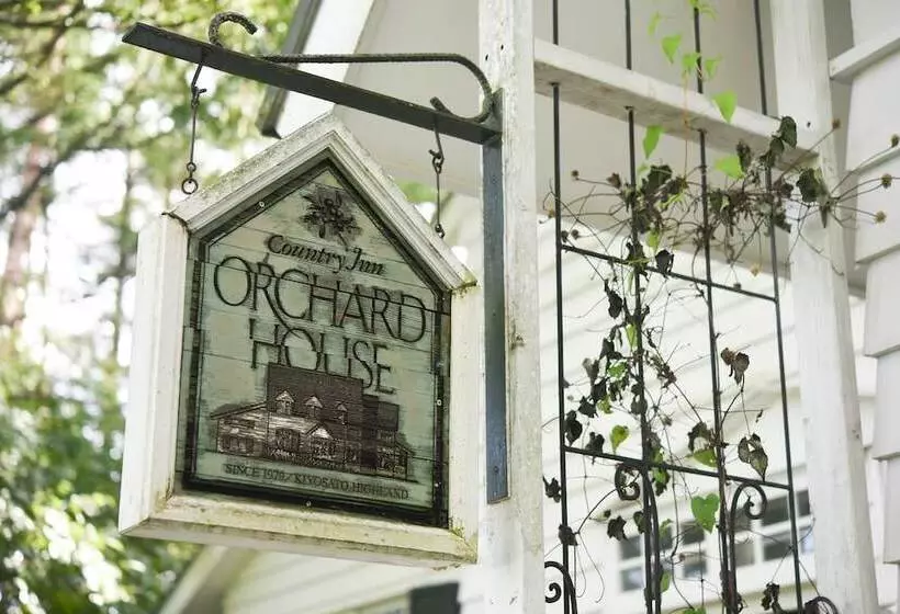 ペンション Country Inn Orchard House