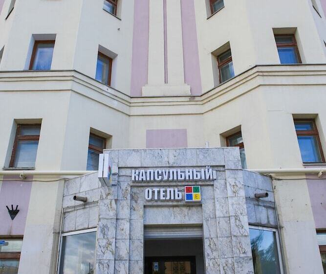 Kupe Capsule Hotel & Hostel