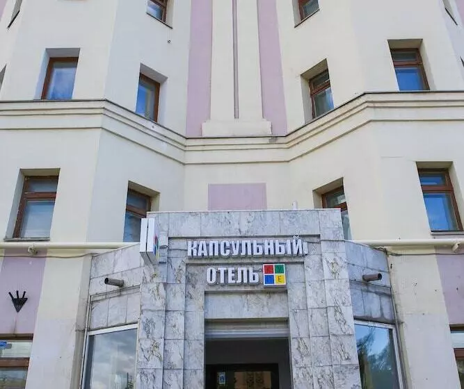 Kupe Capsule Hotel & Hostel