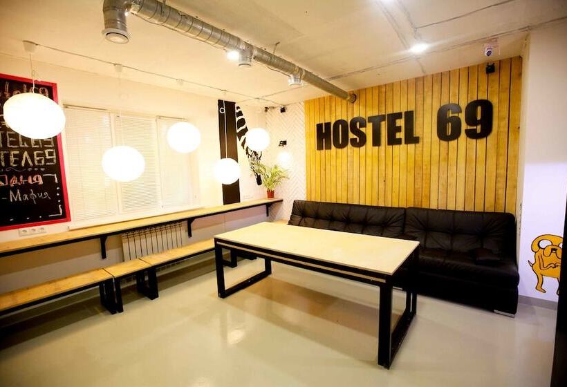 Hostel 69