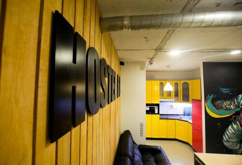 Hostel 69