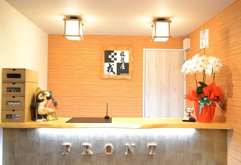 فندق Hatagoya Ebisu