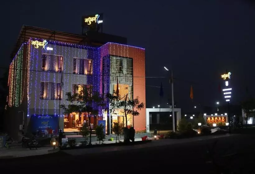 ホテル Madhuban