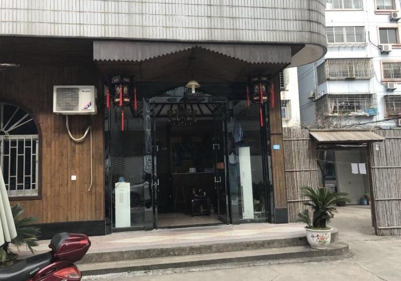 Alberg Wuzhen Xinxing Guesthouse