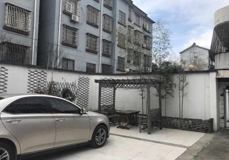 Alberg Wuzhen Xinxing Guesthouse