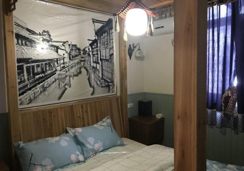 Alberg Wuzhen Xinxing Guesthouse