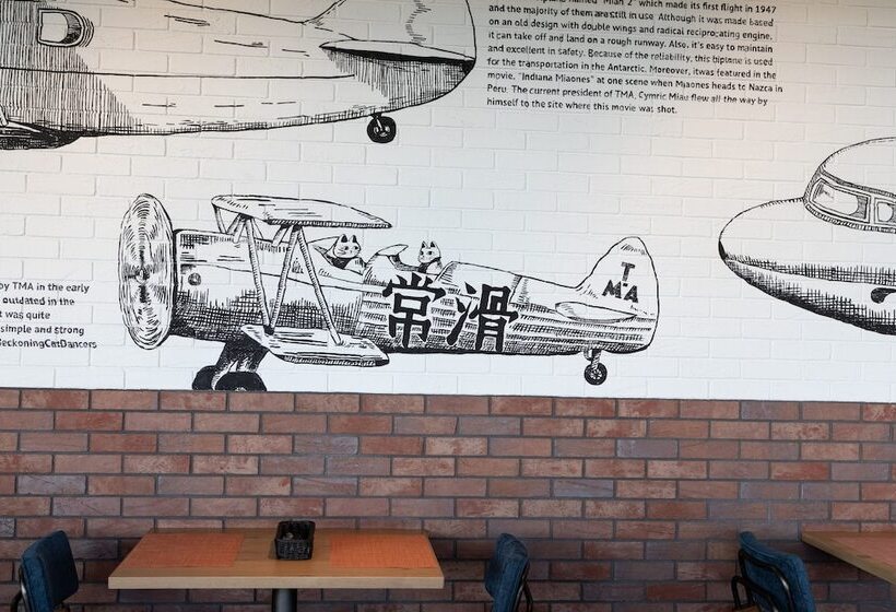 ホテル Four Points By Sheraton Nagoya, Chubu International Airport