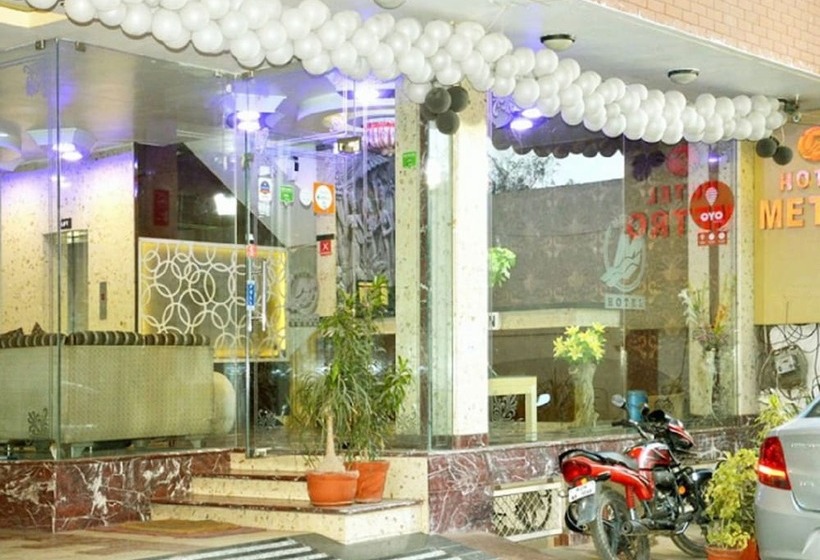 هتل Metro Jiapur