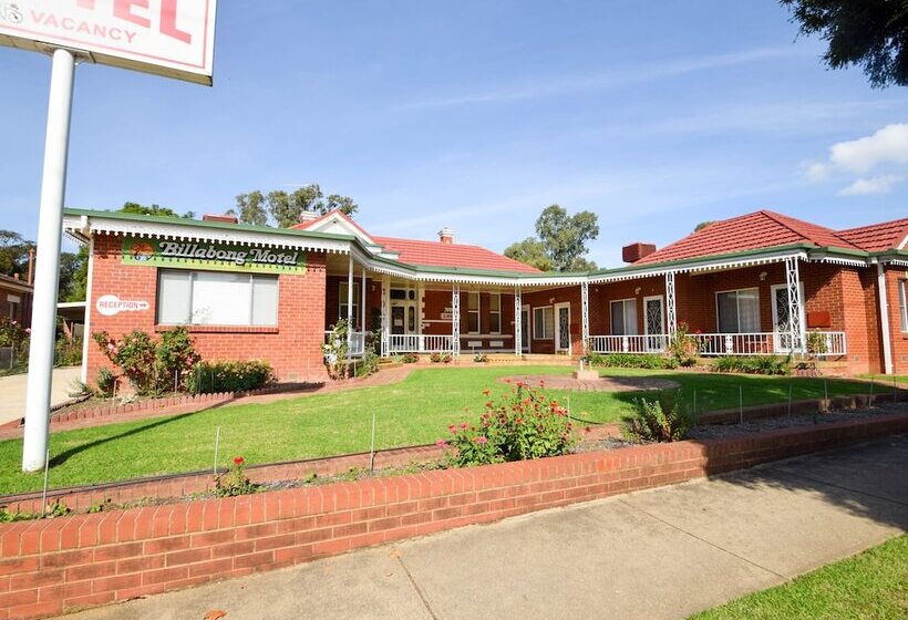 Мотель Billabong Wangaratta