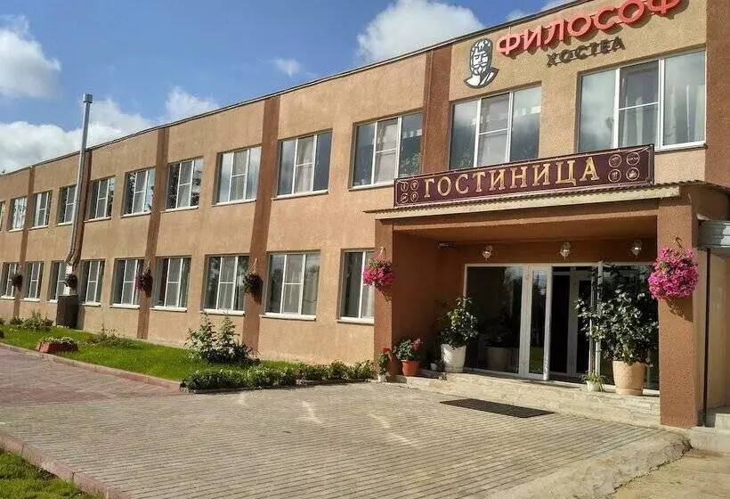 Filosof Hostel