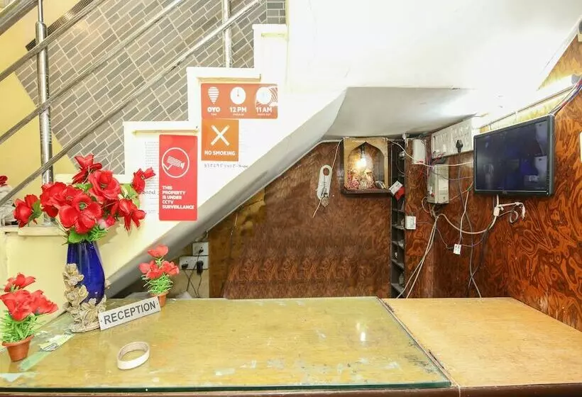 Hôtel Maya International