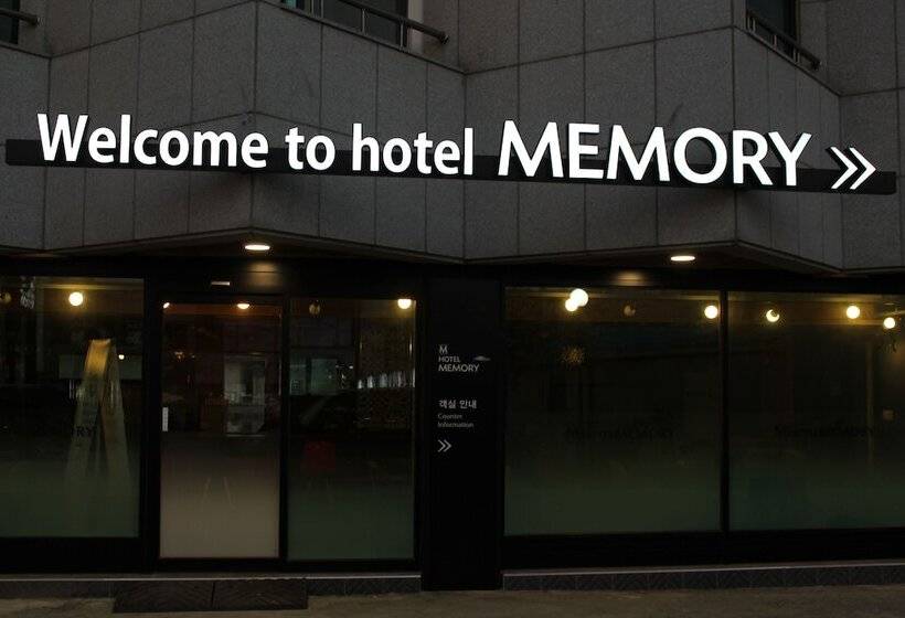Hotel Memory