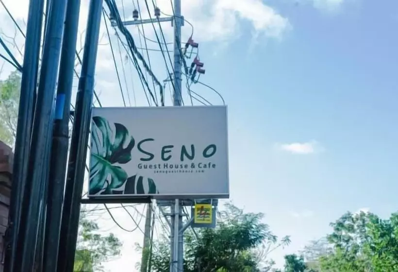 ペンション Seno Guesthouse & Cafe