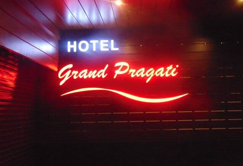هتل Grandpragati