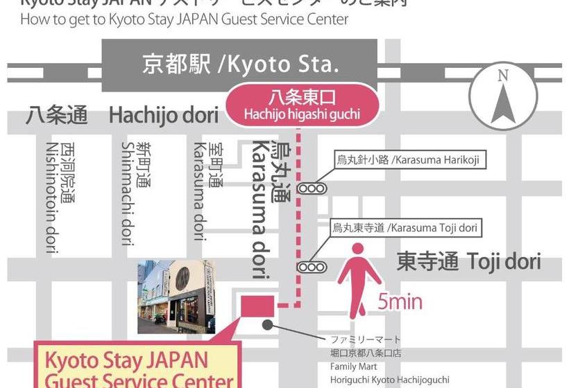 Stay Sakura Kyoto Nishijin