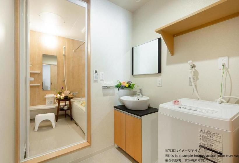 Stay Sakura Kyoto Nishijin