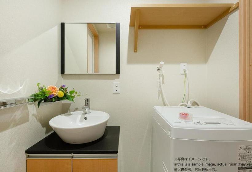 Stay Sakura Kyoto Nishijin