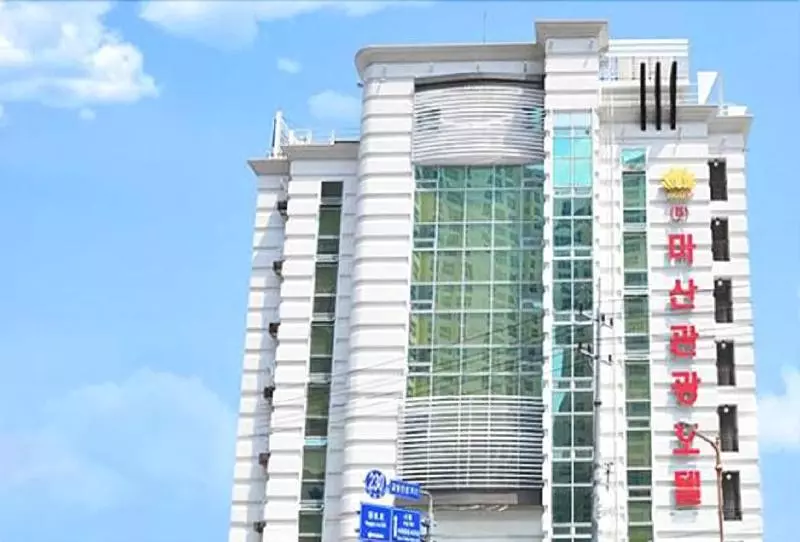 Browndot Hotel Masan Odong