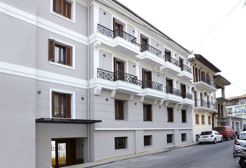 膳宿费 Apollon Library Suites