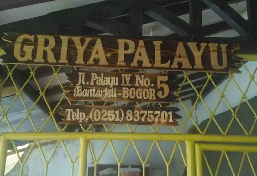 Pensió Griya Palayu