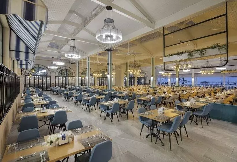 Hotel Club Marco Polo   Premium All Inclusive