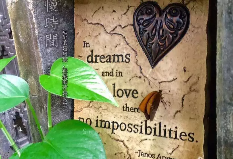 Majatalo Sharemood Guest House