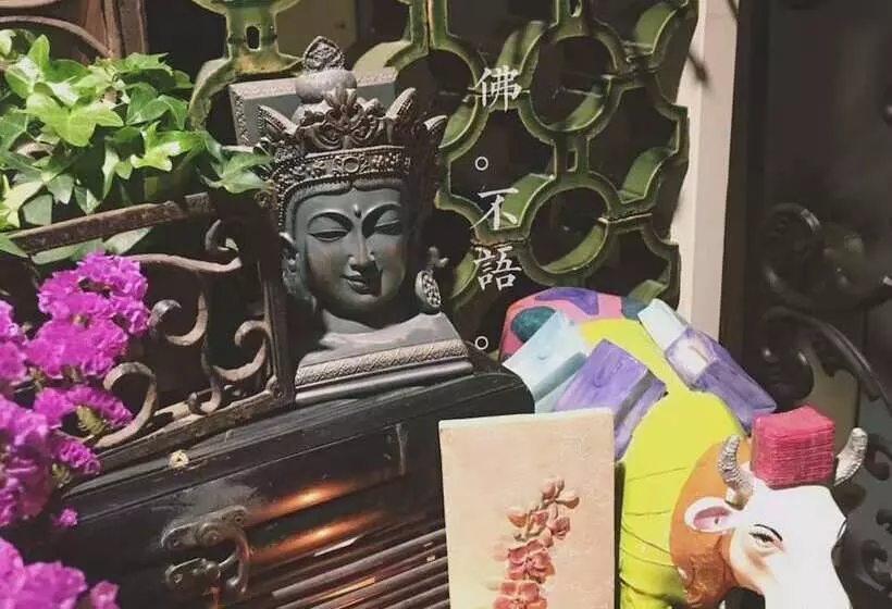 Majatalo Sharemood Guest House