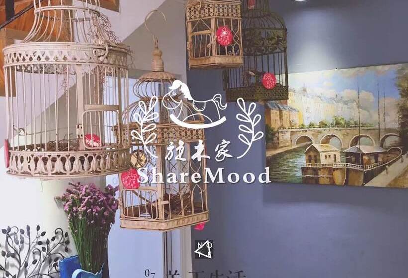 Pensão Sharemood Guest House