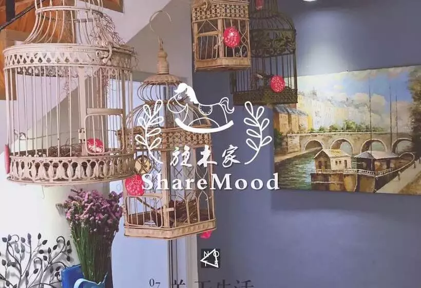 Majatalo Sharemood Guest House