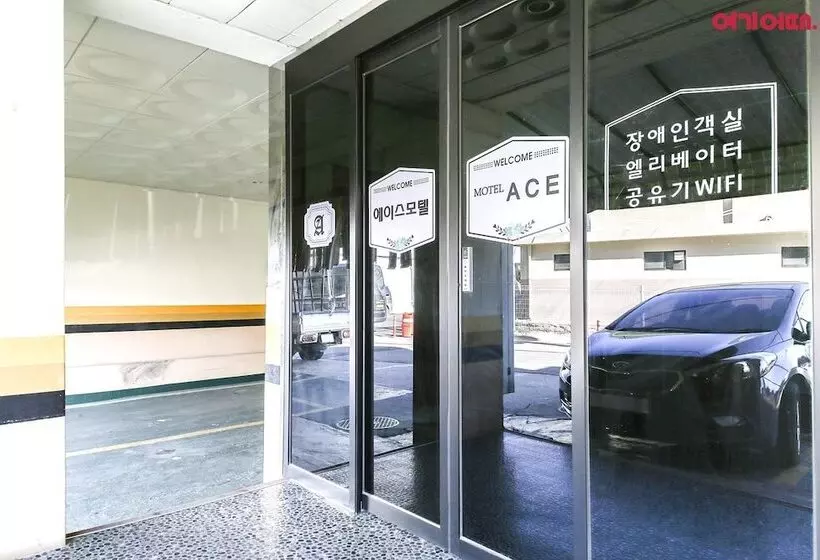 Ace Motel