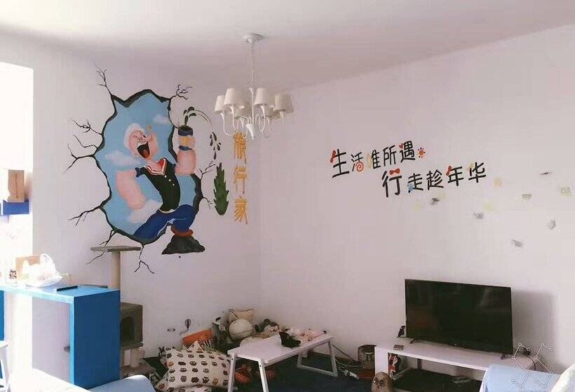 Changsha Tourist Capsule Youth Hostel