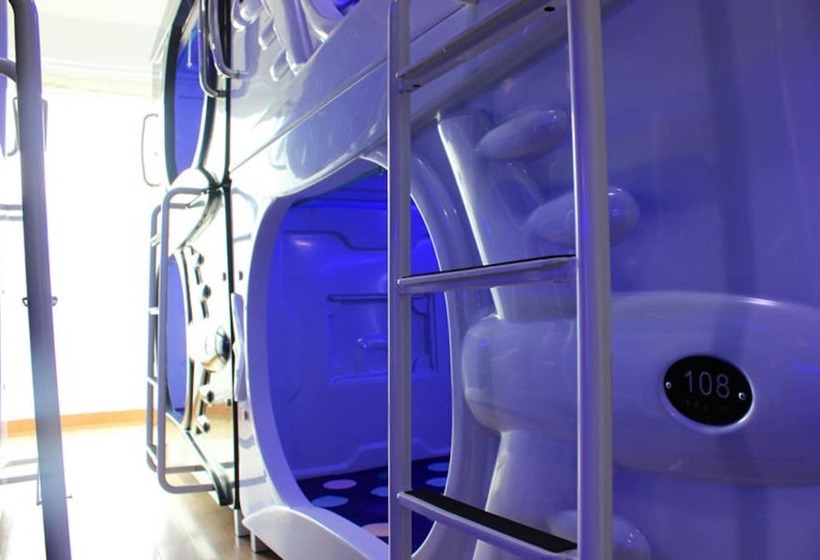 Changsha Tourist Capsule Youth Hostel