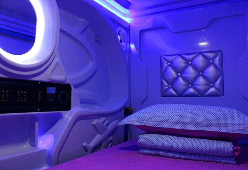 Changsha Tourist Capsule Youth Hostel