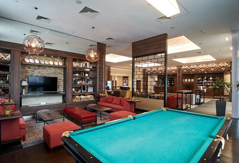 Radisson Hotel & Congress Center Saransk