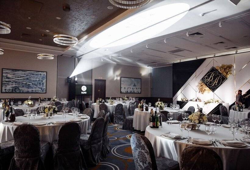 Radisson Hotel & Congress Center Saransk