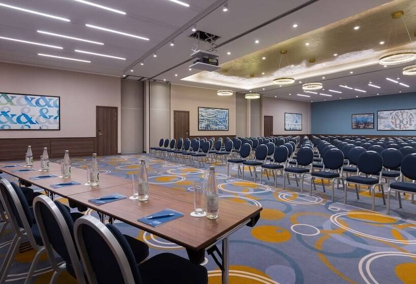 Radisson Hotel & Congress Center Saransk