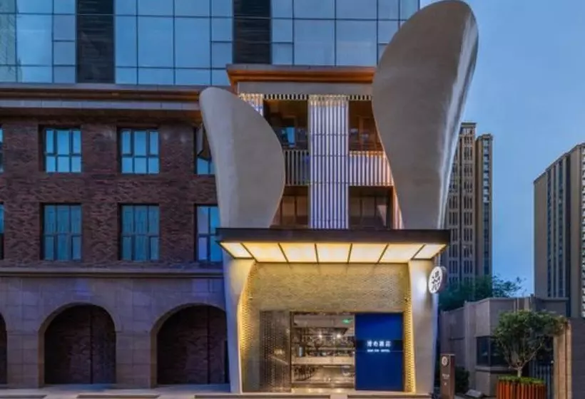 Manxin Hotel   Xi An Administrative Center North Railway Station