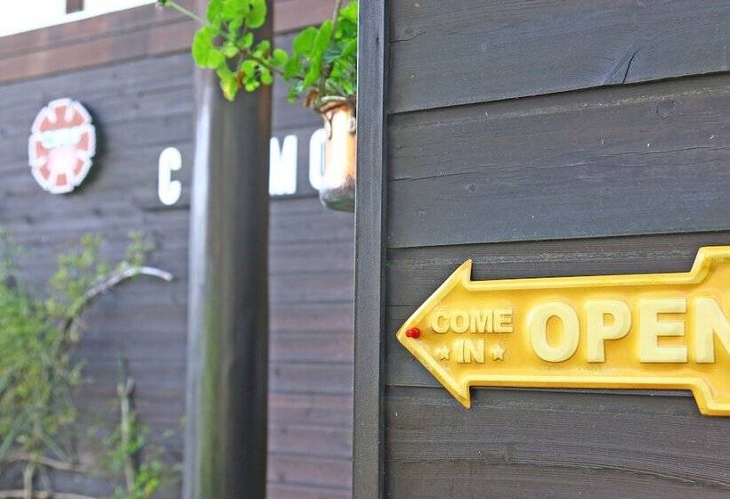 膳宿费 Forest Resort Cosmos