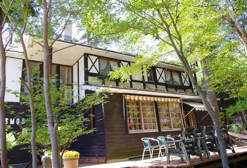 Pensione Forest Resort Cosmos