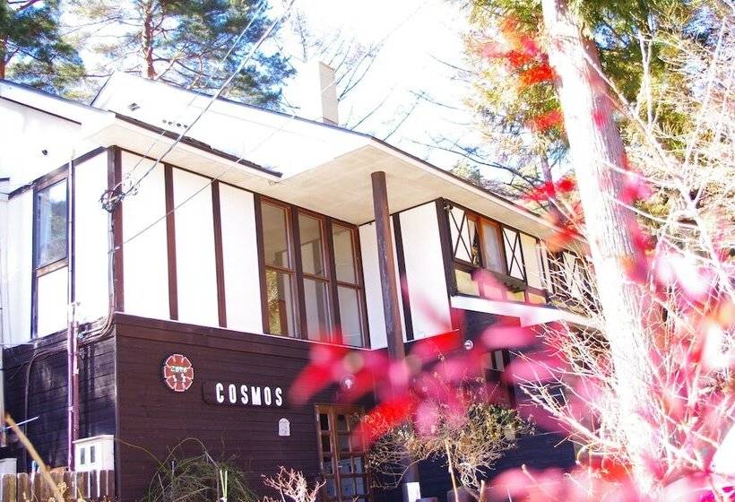 膳宿费 Forest Resort Cosmos