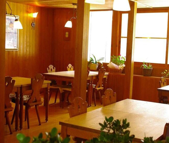 膳宿费 Forest Resort Cosmos