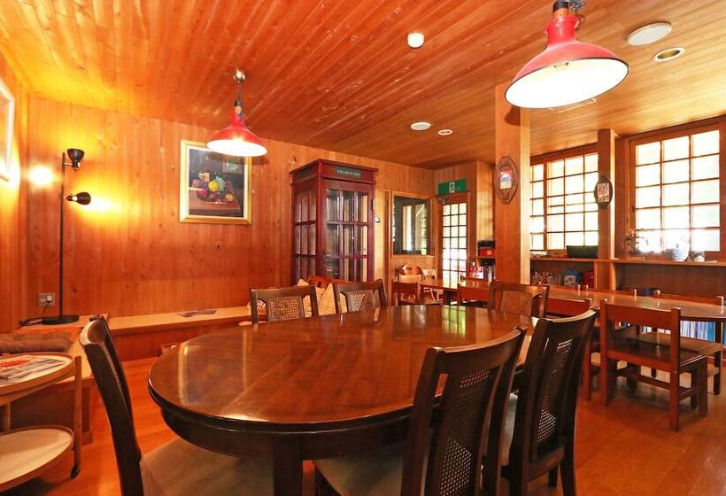 Пансион Forest Resort Cosmos