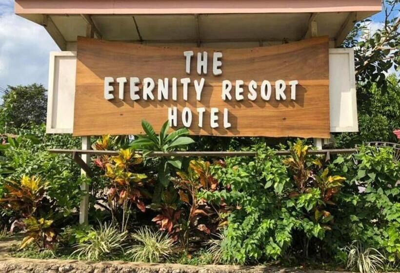 هتل The Eternity Resort